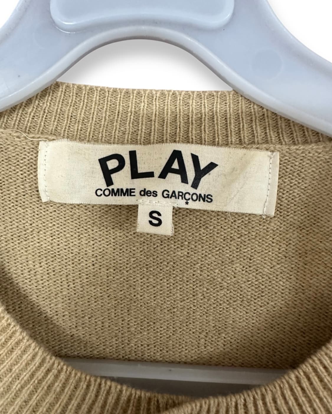 꼼데가르송 베이지 니트 가디건 상품이미지3