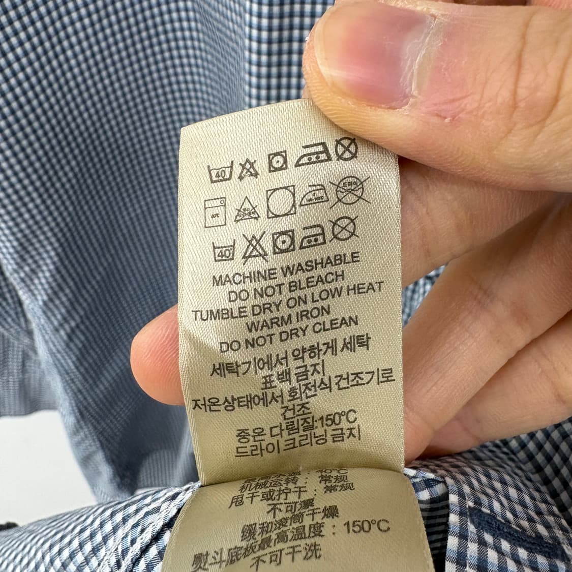 버버리 블루 라벨 체크 셔츠 남성 L 상품이미지7