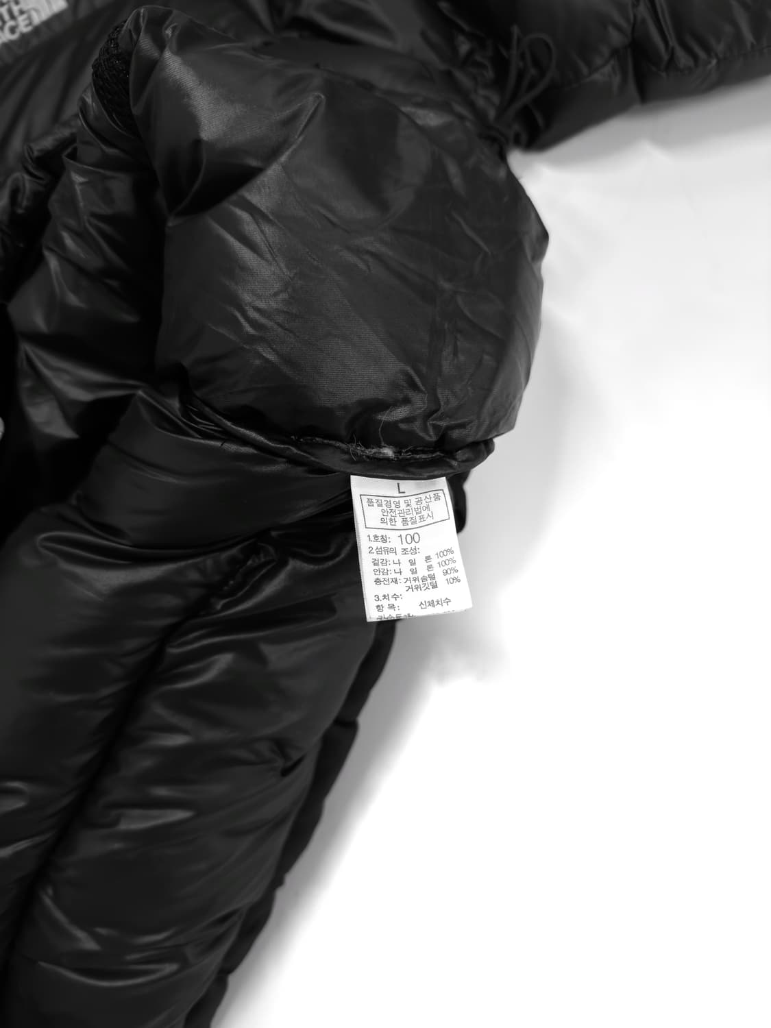 노스페이스 700 필파워 덕다운패딩 상품이미지5