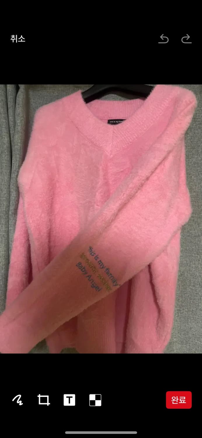 디스이즈마이패밀리 앙고라 핑크니트 상품이미지2