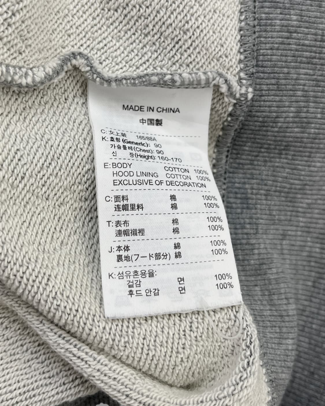 나이키 00s 베이직 후드집업 그레이 상품이미지10