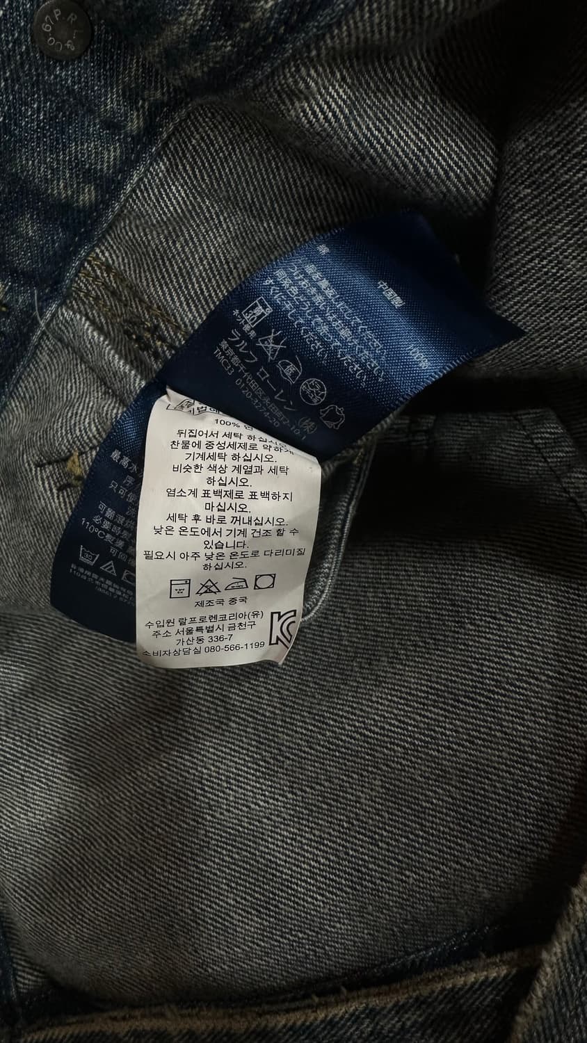 폴로랄프로렌 데님덩가리 데님 트러커 자켓 (M).  상품이미지5