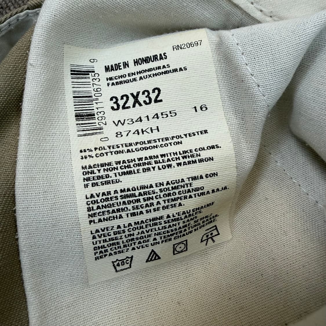 디키즈 874 베이지 32 상품이미지3