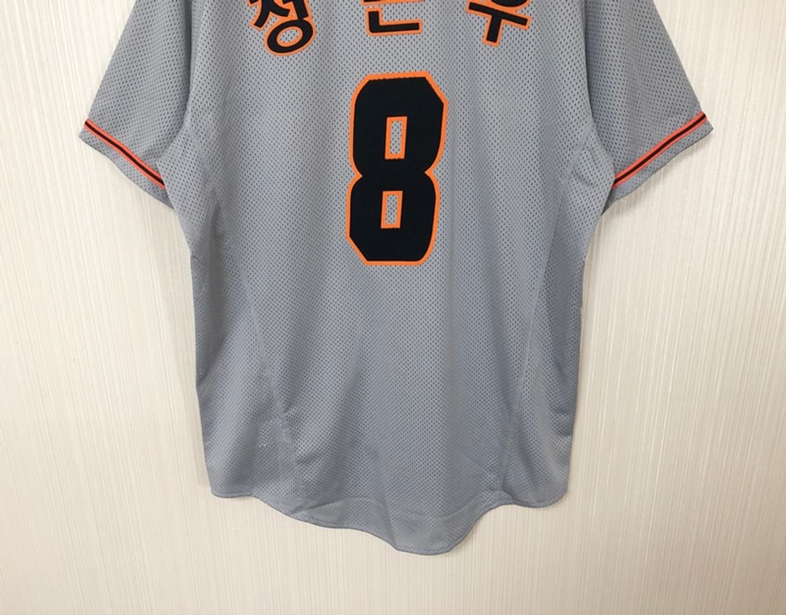 KBO KN 한화이글스 그레이 원정유니폼/져지 95 #8 정근우 상품이미지10