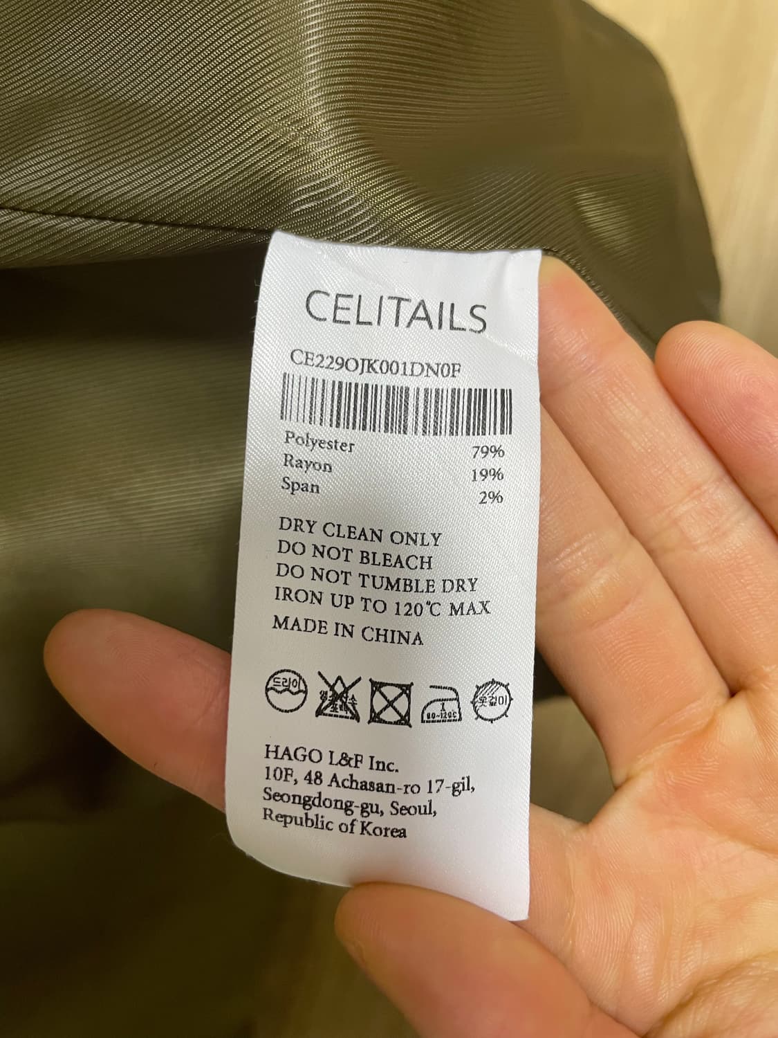 celitails 셀리테이즈 올리브 오버핏 자켓/블레이저 상품이미지5