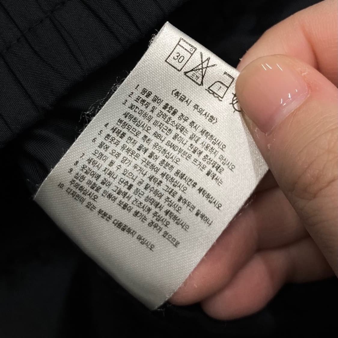 Nike 90,s 나이키 스우시 블랙 화이트 오레오 라 상품이미지5