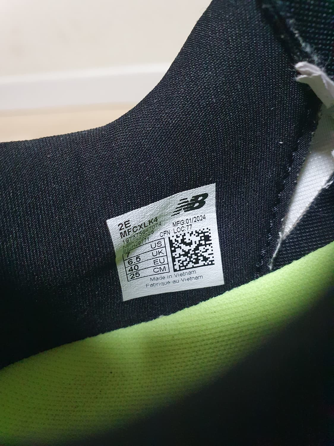 뉴발란스 퓨어셀 레벨 v4 러닝화 250 상품이미지9