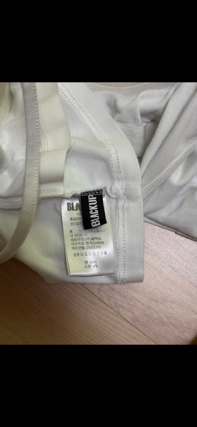 (무료배송) 블랙업 베이직 크롭 캡내장 나시 화이트 S 사이즈 브라 상품이미지8