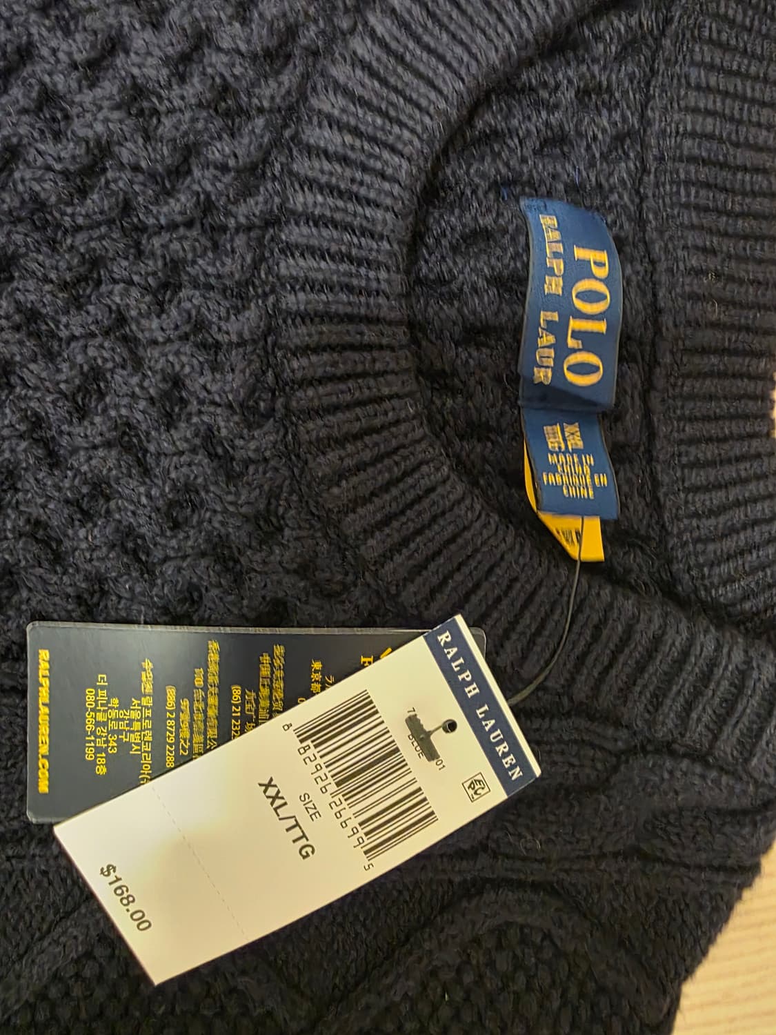 (새제품)폴로 랄프로렌 피셔맨 니트 네이브 XXL 2XL 110 상품이미지5