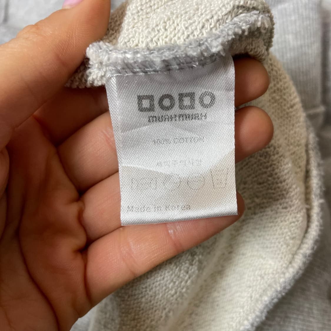 무아무아 그레이 로고포인트 맨투맨 스웻셔츠 상품이미지5