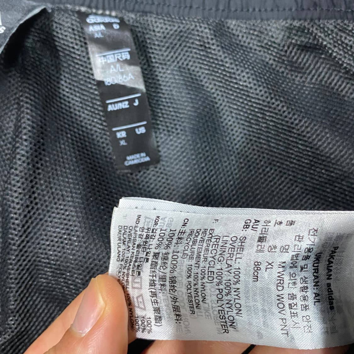 아디다스 신형 우븐 조거팬츠 상품이미지7