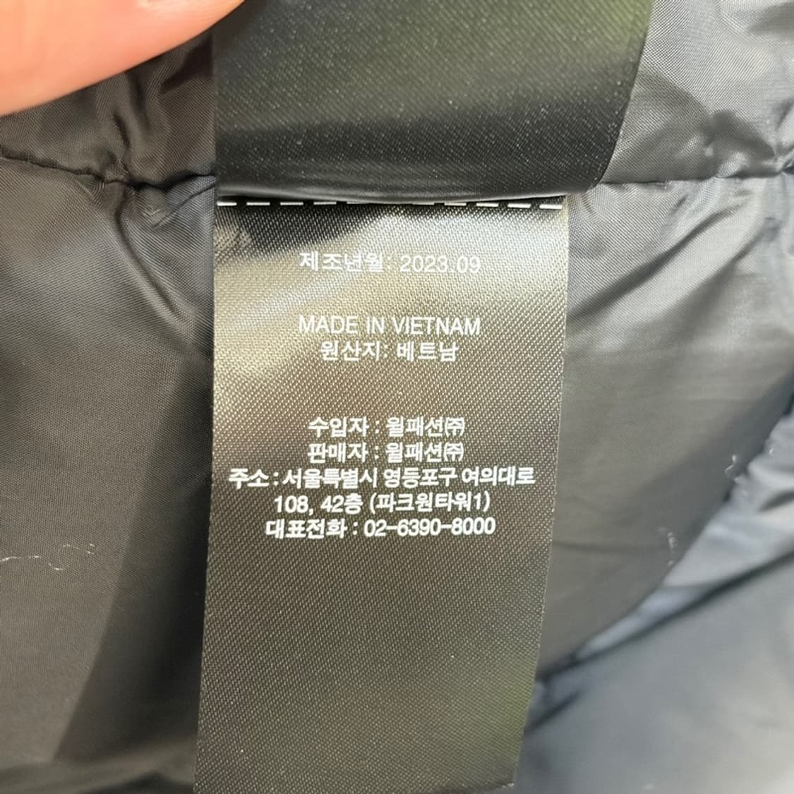 DKNY 골프 경량 패딩 플리스 점퍼 S 상품이미지7