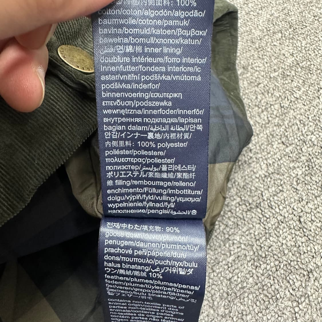 타미힐피거 구스다운 패딩 조끼 상품이미지5