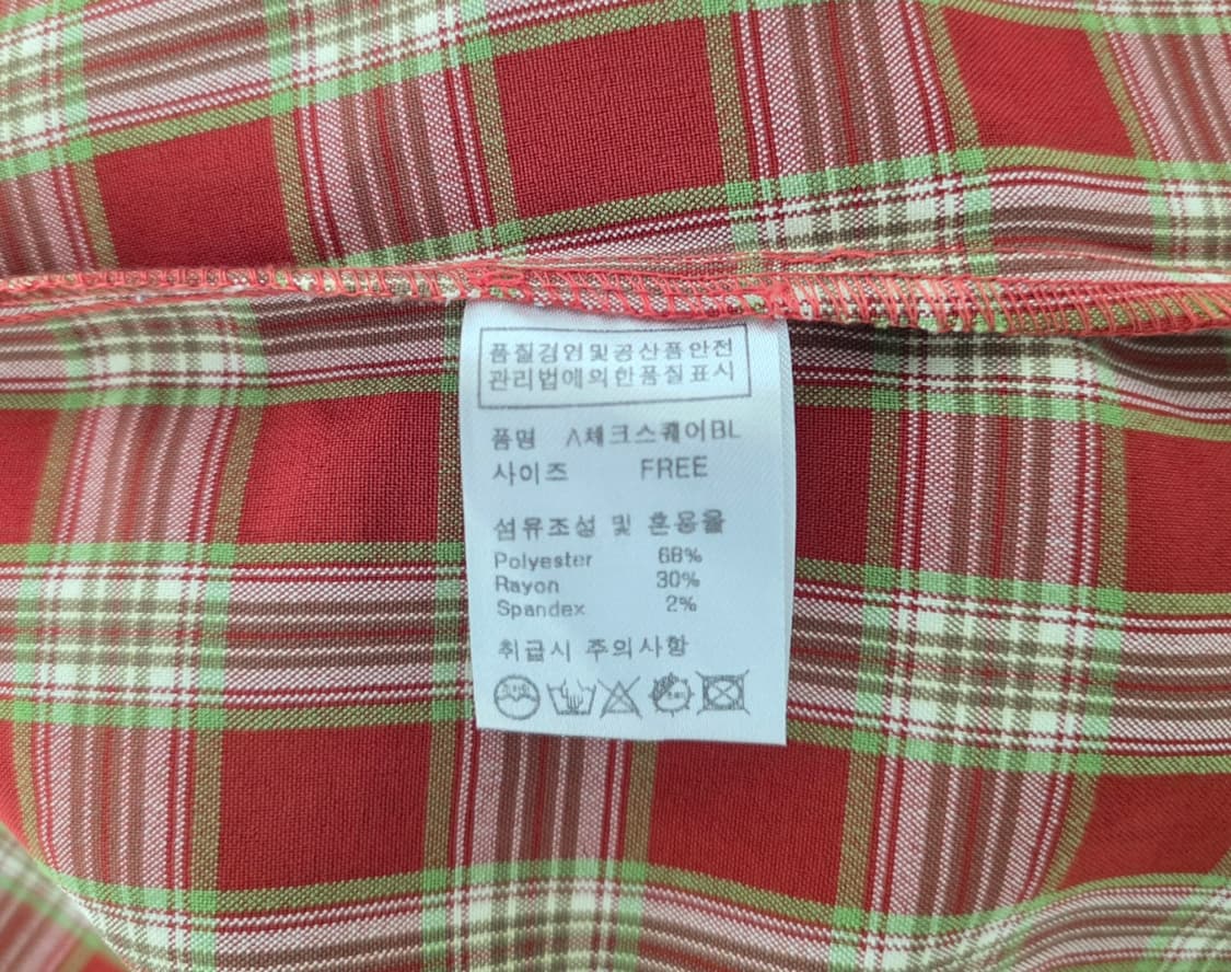 피그먼트 컬러이쁜 스퀘어넥 이색 스판  블라우스 여성 F
 상품이미지9