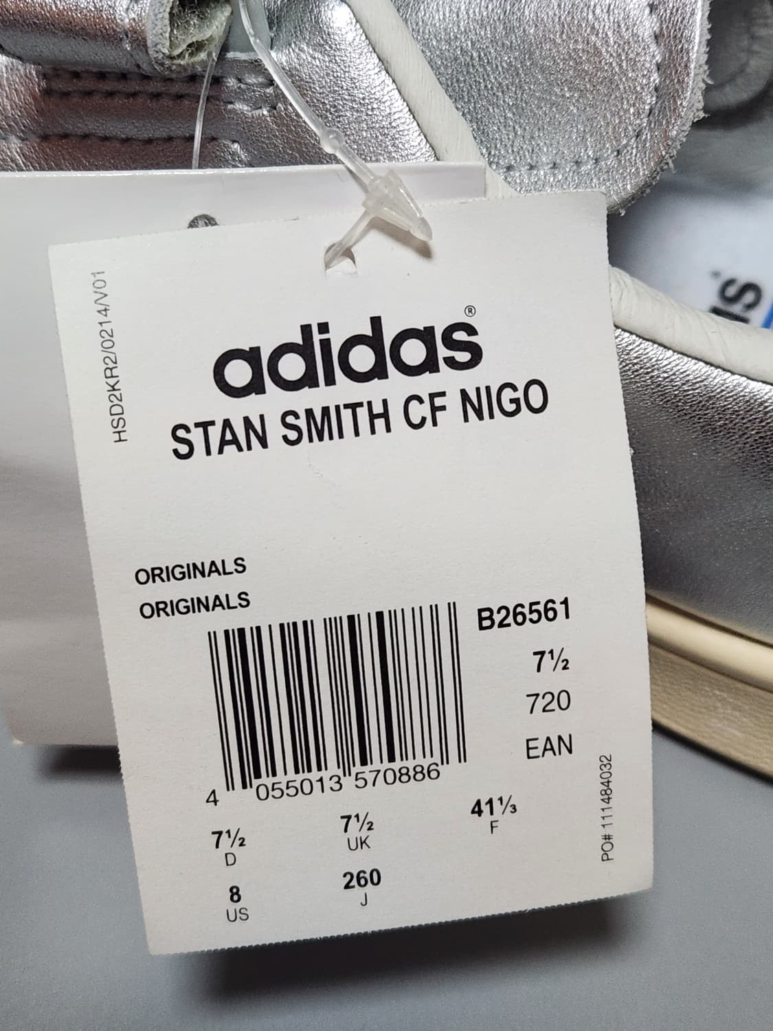 아디다스 니고 스탠스미스 상품이미지4