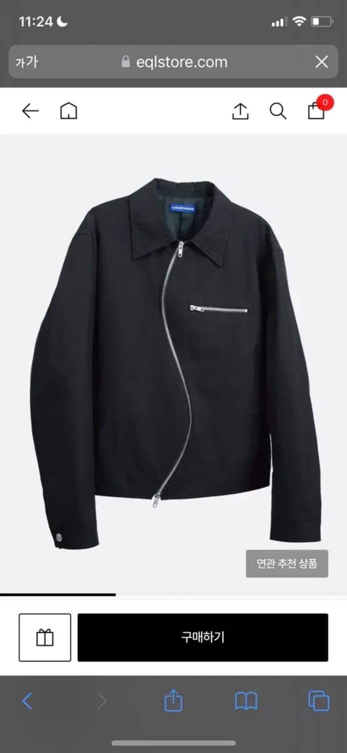 Curated parade river jacket 상품이미지1