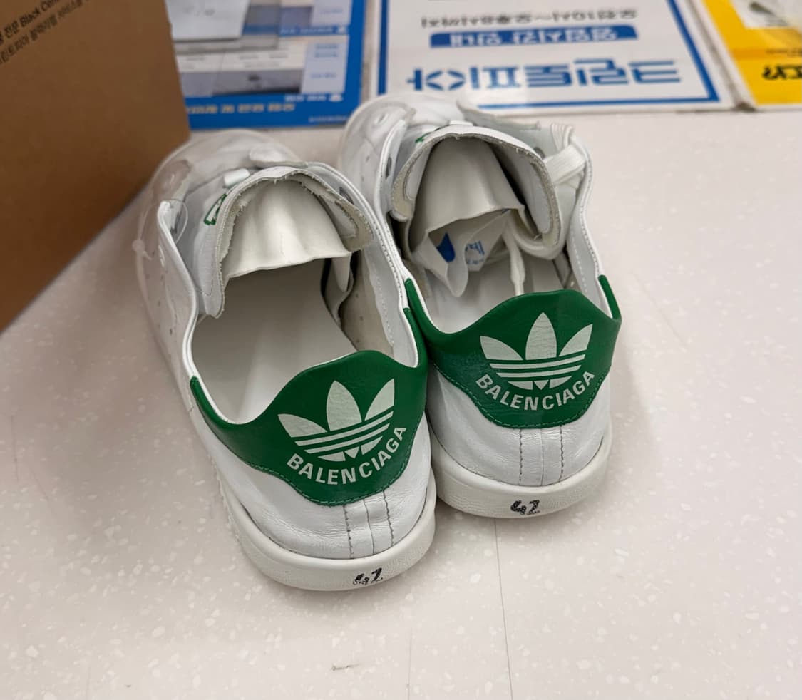 발렌시아가 아디다스 스탠스미스 (42) 상품이미지4