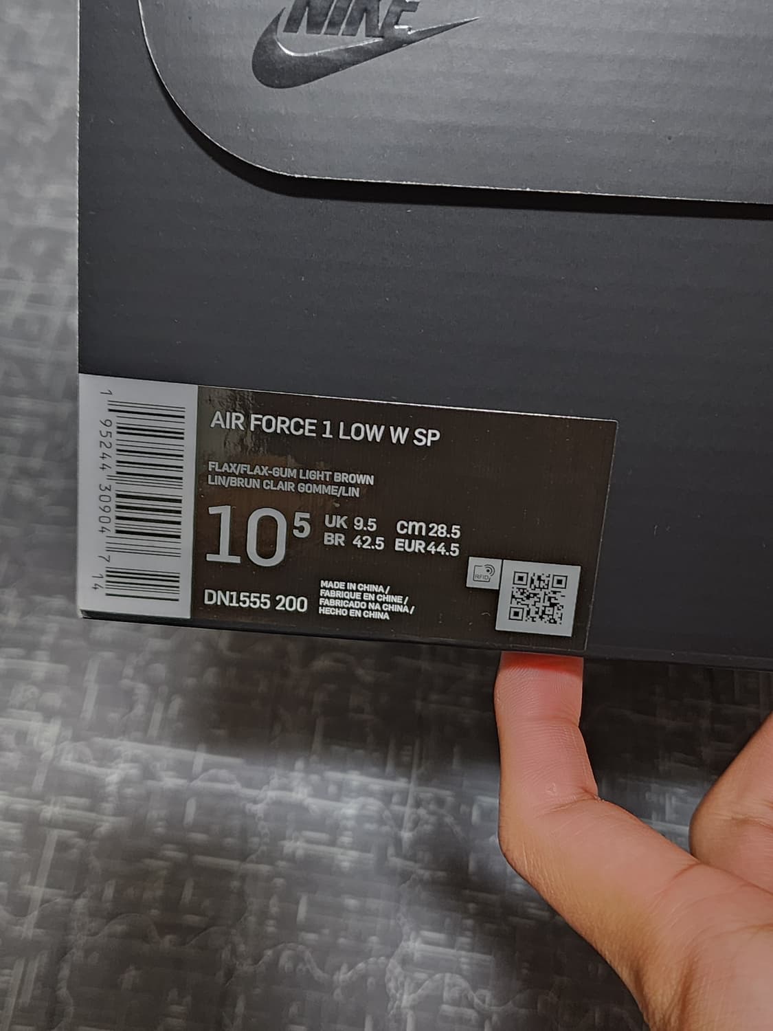 슈프림 된장포스 285 상품이미지9