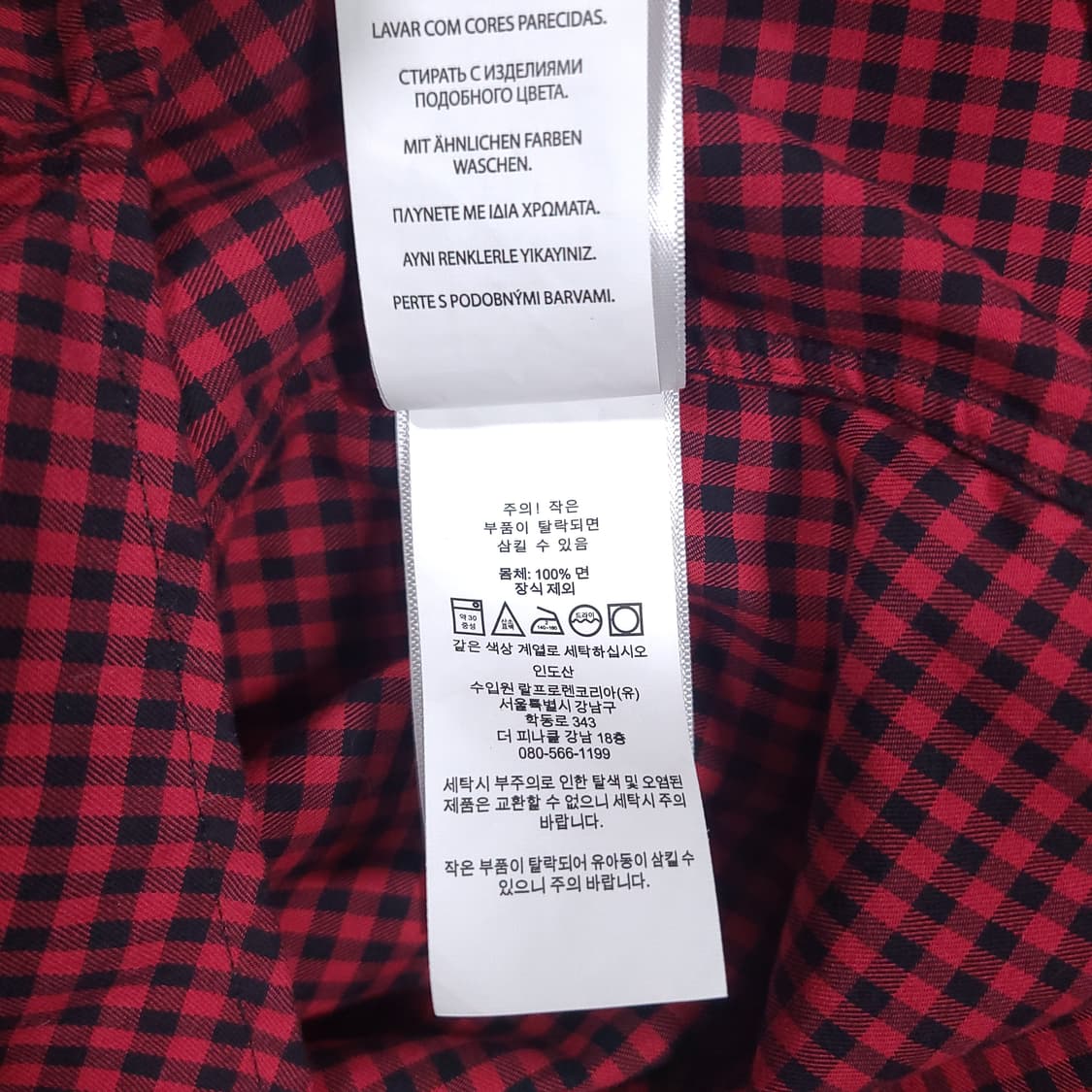 폴로 랄프로렌 신형 22FW 포니 깅엄 체크 체크 트윌 셔츠 클래식핏 상품이미지8