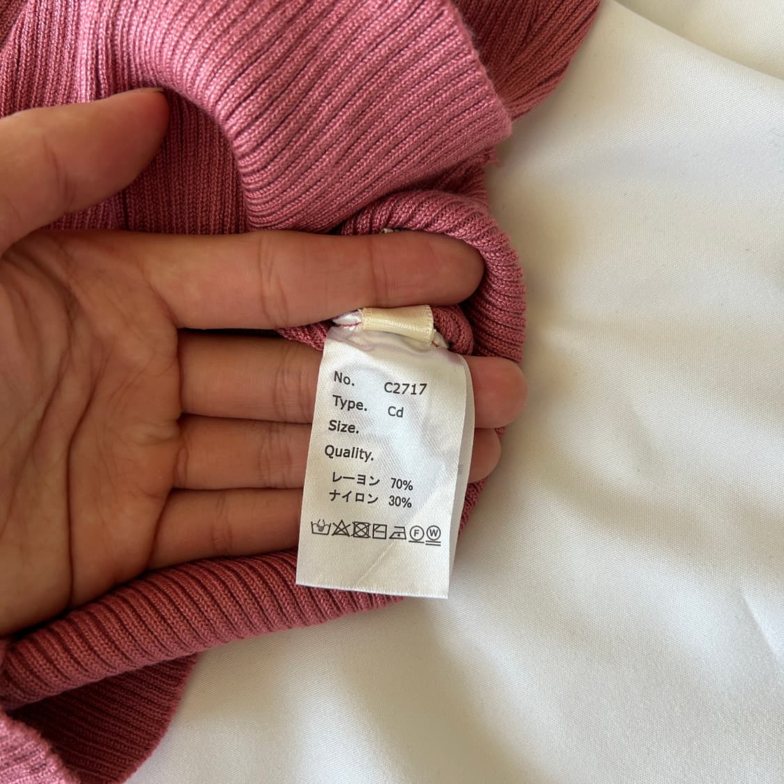 빈티지 핑크 골지 가디건 상품이미지8