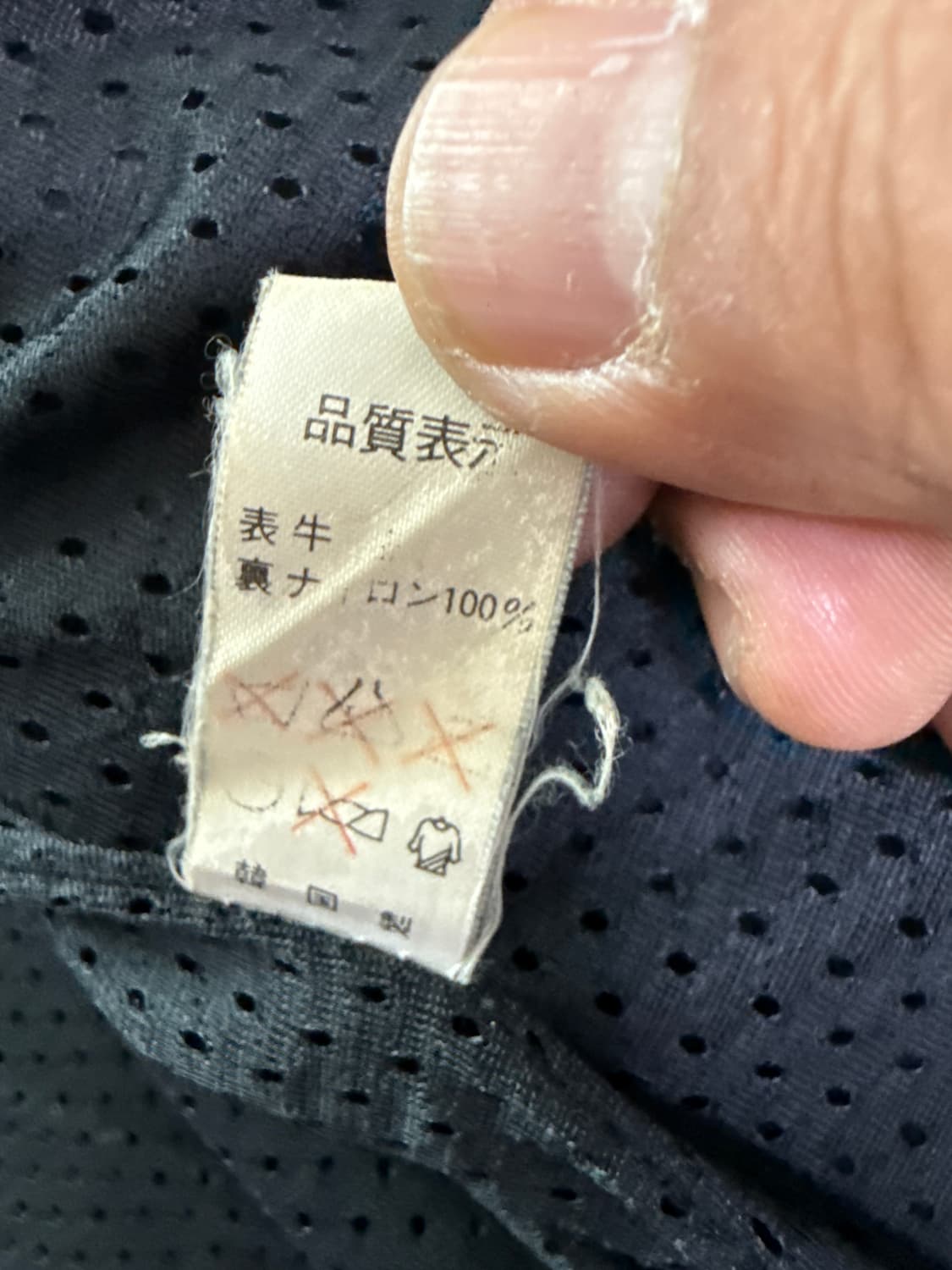 일본빈티지 베트멍필 소가죽 싱글 크롭핏 바이커자켓 상품이미지9