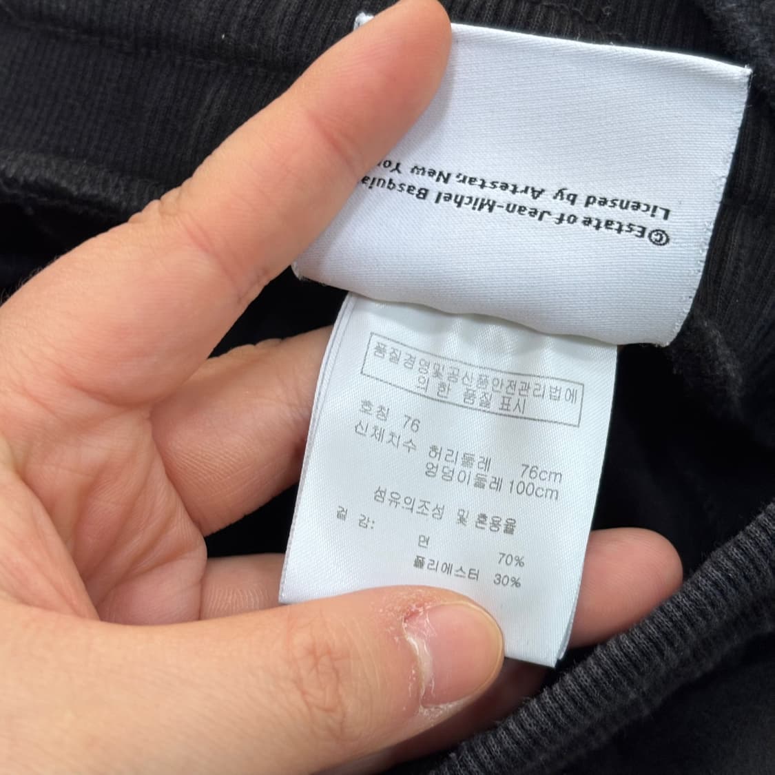 76 장미쉘바스키아 스웨트 반바지 0406E 상품이미지4