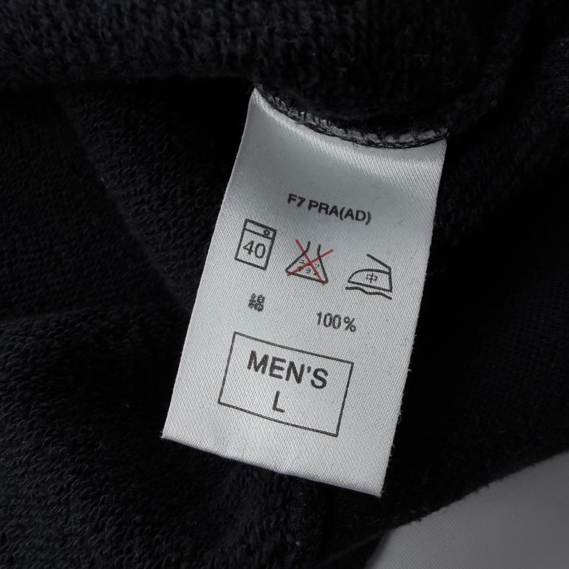 90s 나이키 올드스쿨 하프집업 맨투맨 상품이미지6