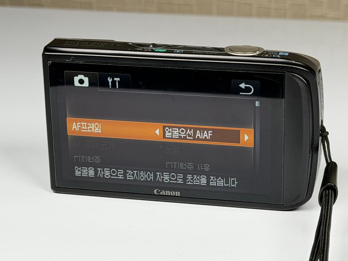 캐논 익서스 IXUX 210 IS 실버 캐논코리아 정품 상품이미지8