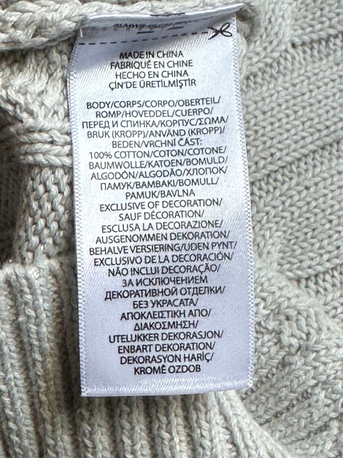 폴로 랄프로렌 케이블 니트 XL 라이트 그레이 상품이미지5