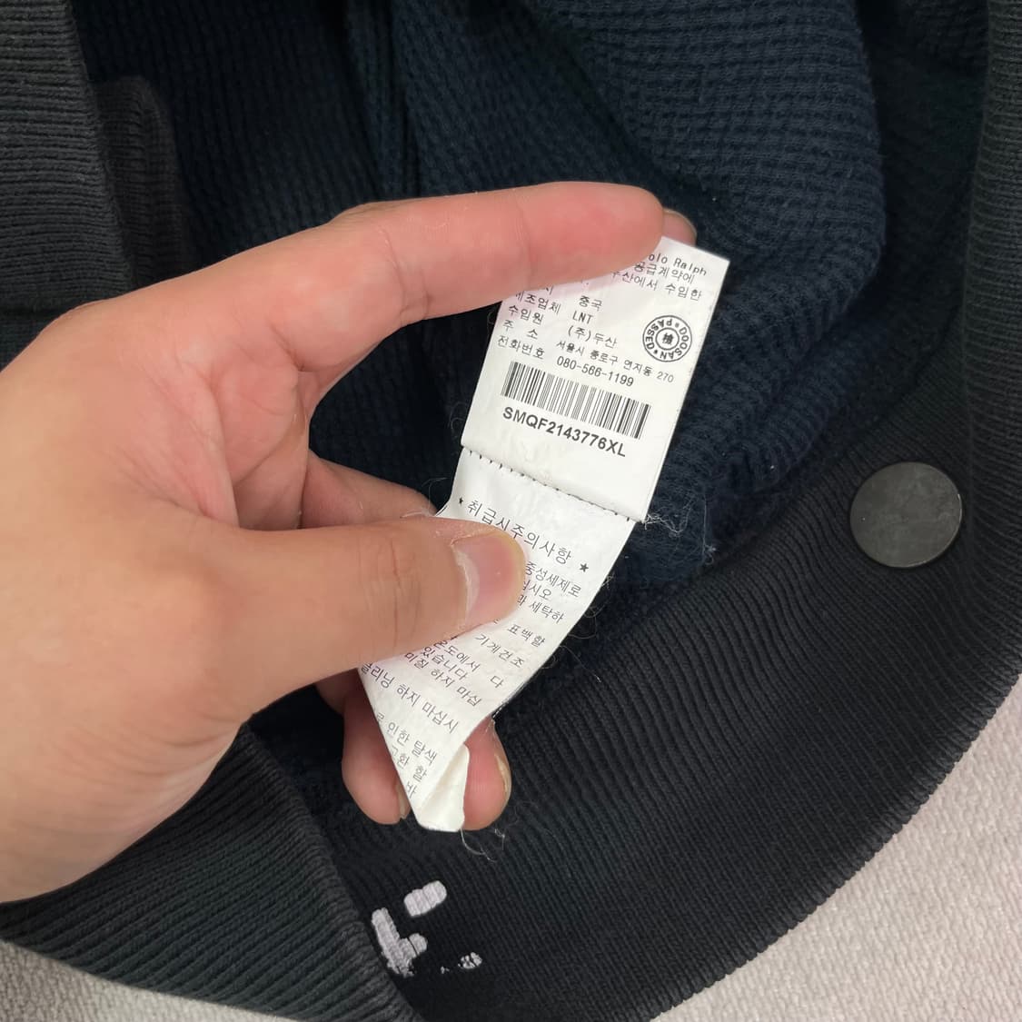 105 폴로 랄프로렌 투웨이 와플 후드집업 상품이미지8