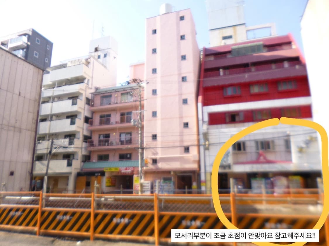 (작화있음) 파나소닉 루믹스 디카  DMC-FH8 상품이미지8