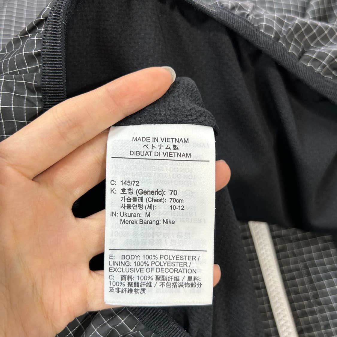 나이키 키즈 바람막이 145 상품이미지4