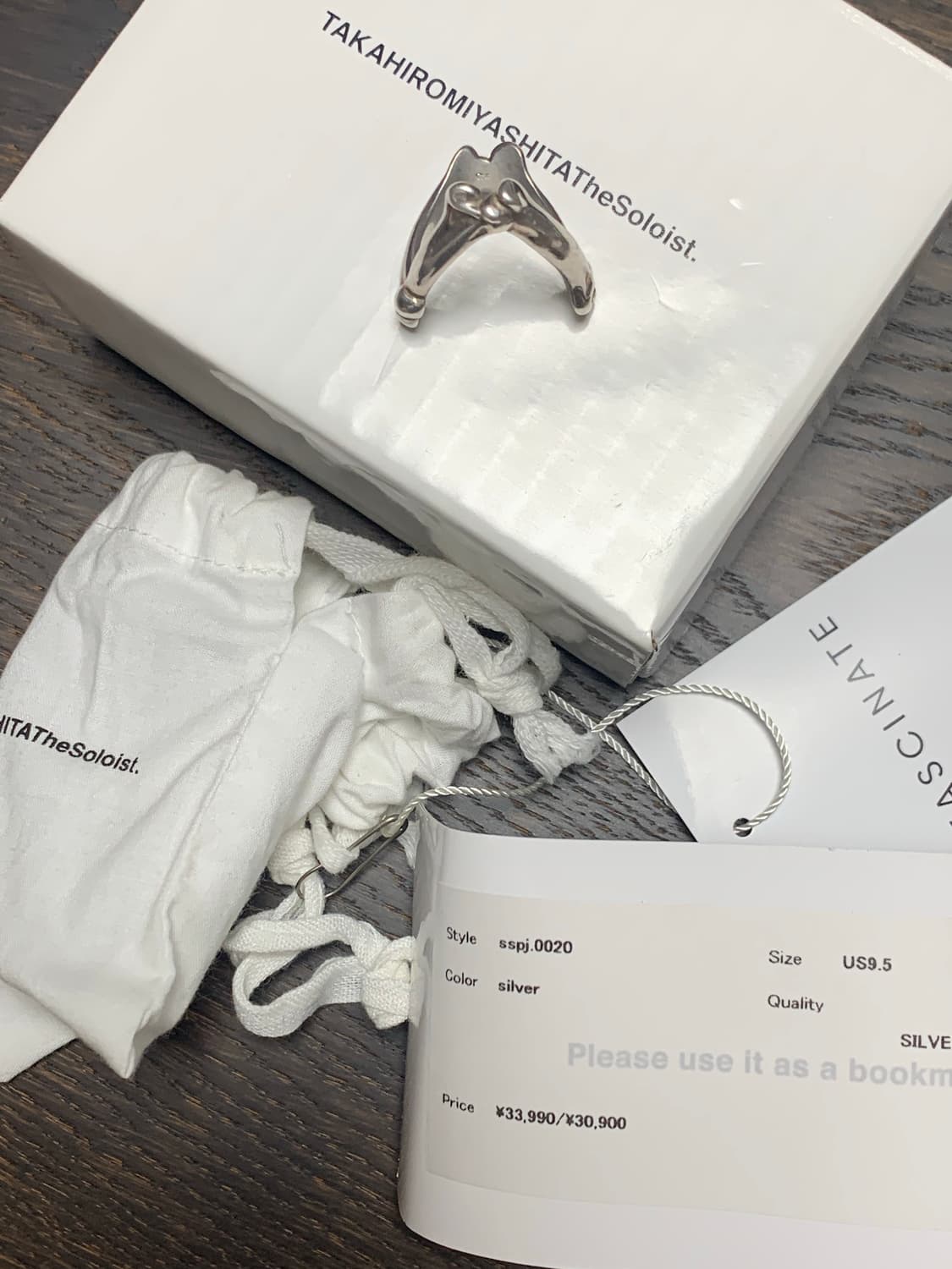 25ss 솔로이스트 빅토리 링 us9.5 상품이미지3