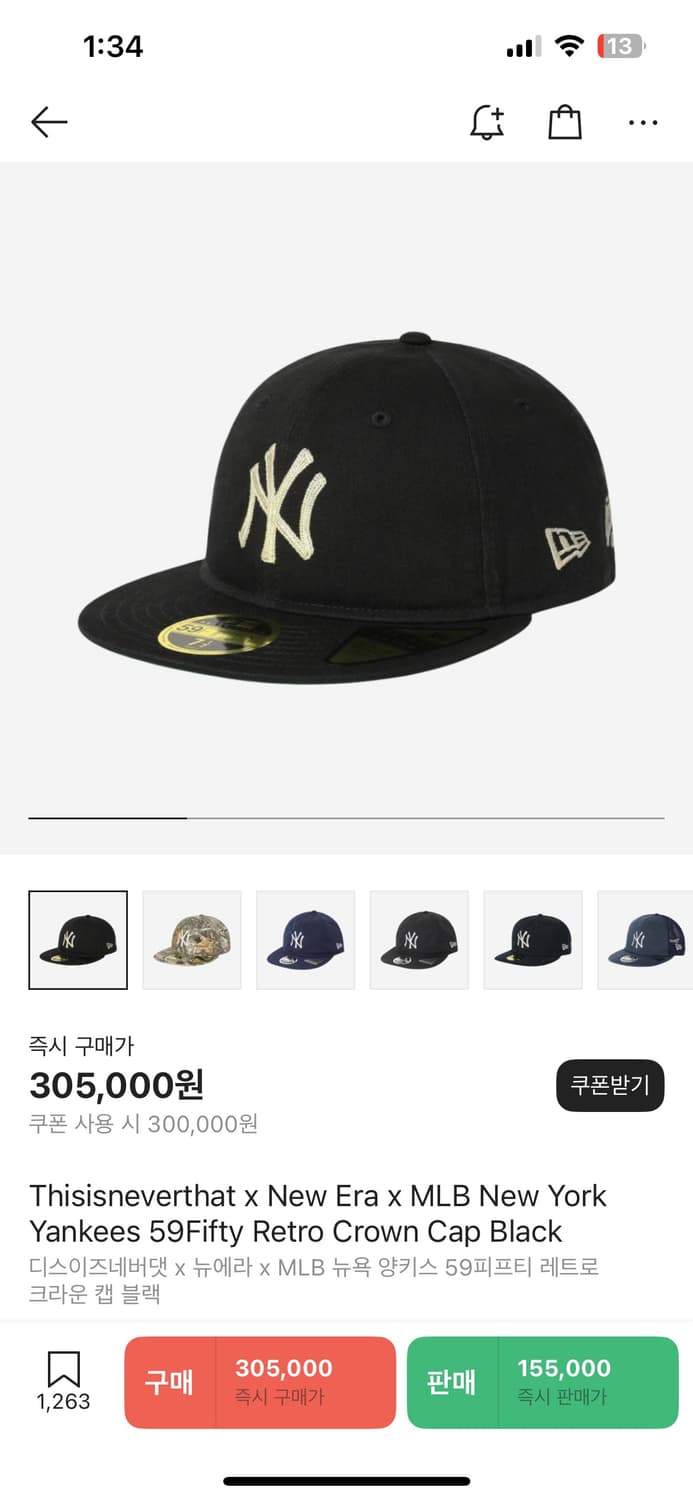 디스이즈네버댓 콜라보 뉴에라 양키스 59fifty 블랙 스냅백 상품이미지1