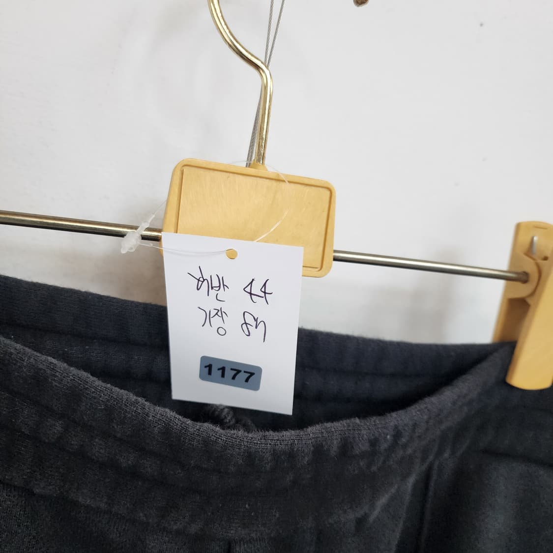 솔리드옴므 블랙 사이드라인 트레이닝 바지 상품이미지6