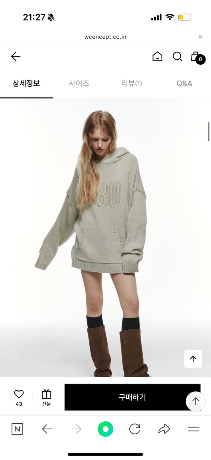 쓰리투에이티 후드니트 원피스 상품이미지2