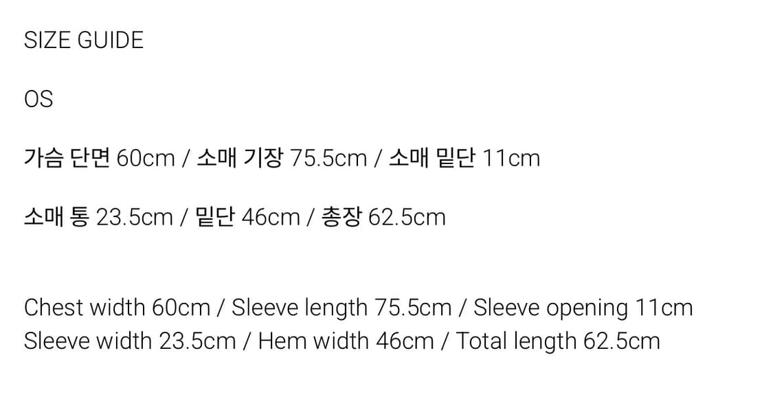 Floral Sherpa Pullover (Brown) 상품이미지8