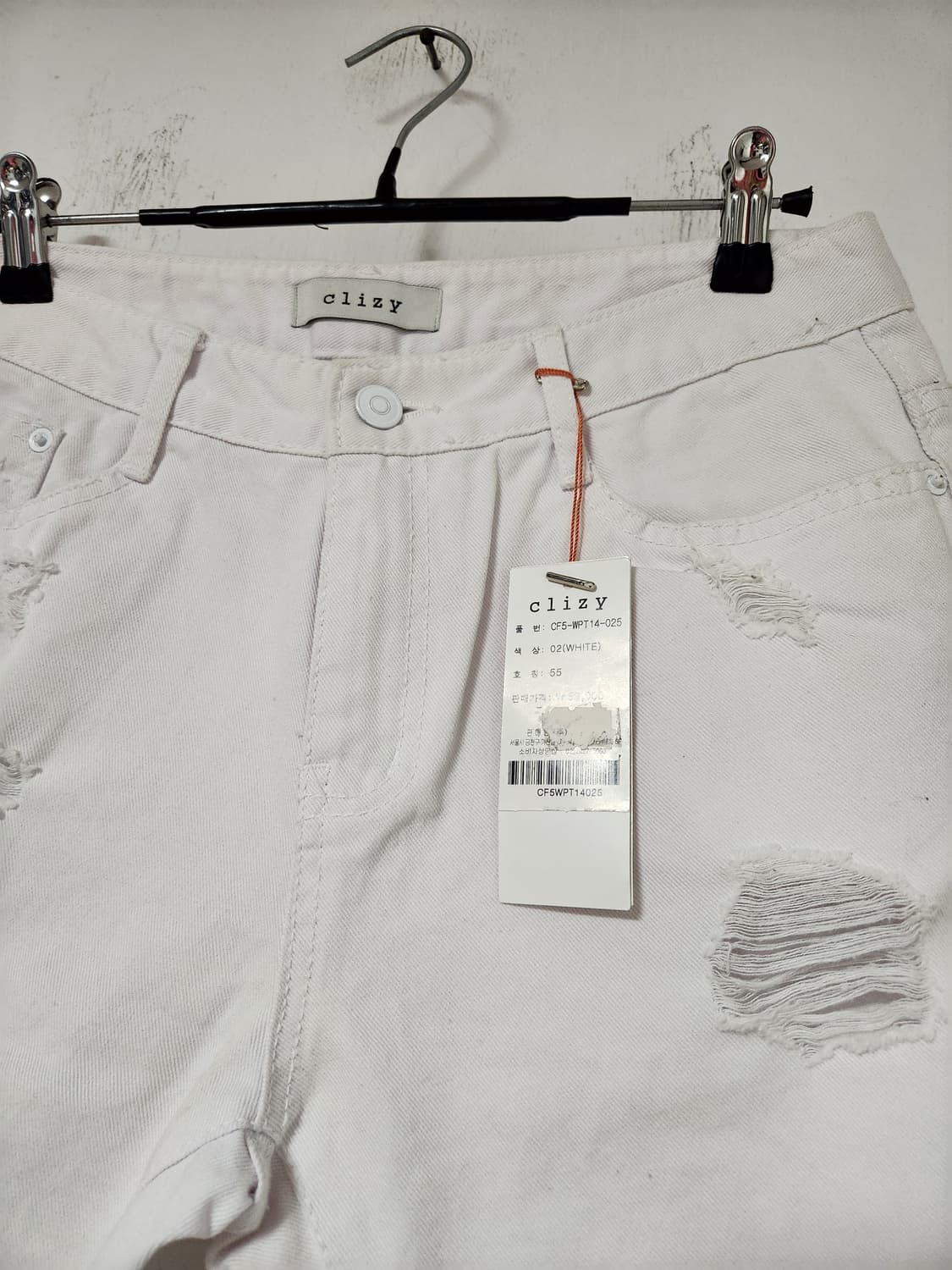 새것)clizy 화이트 데미지 반바지 28 상품이미지2