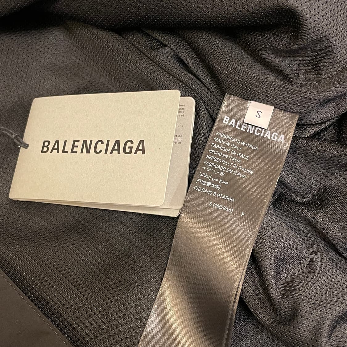 발렌시아가 바스켓볼 트랙자켓 상품이미지4