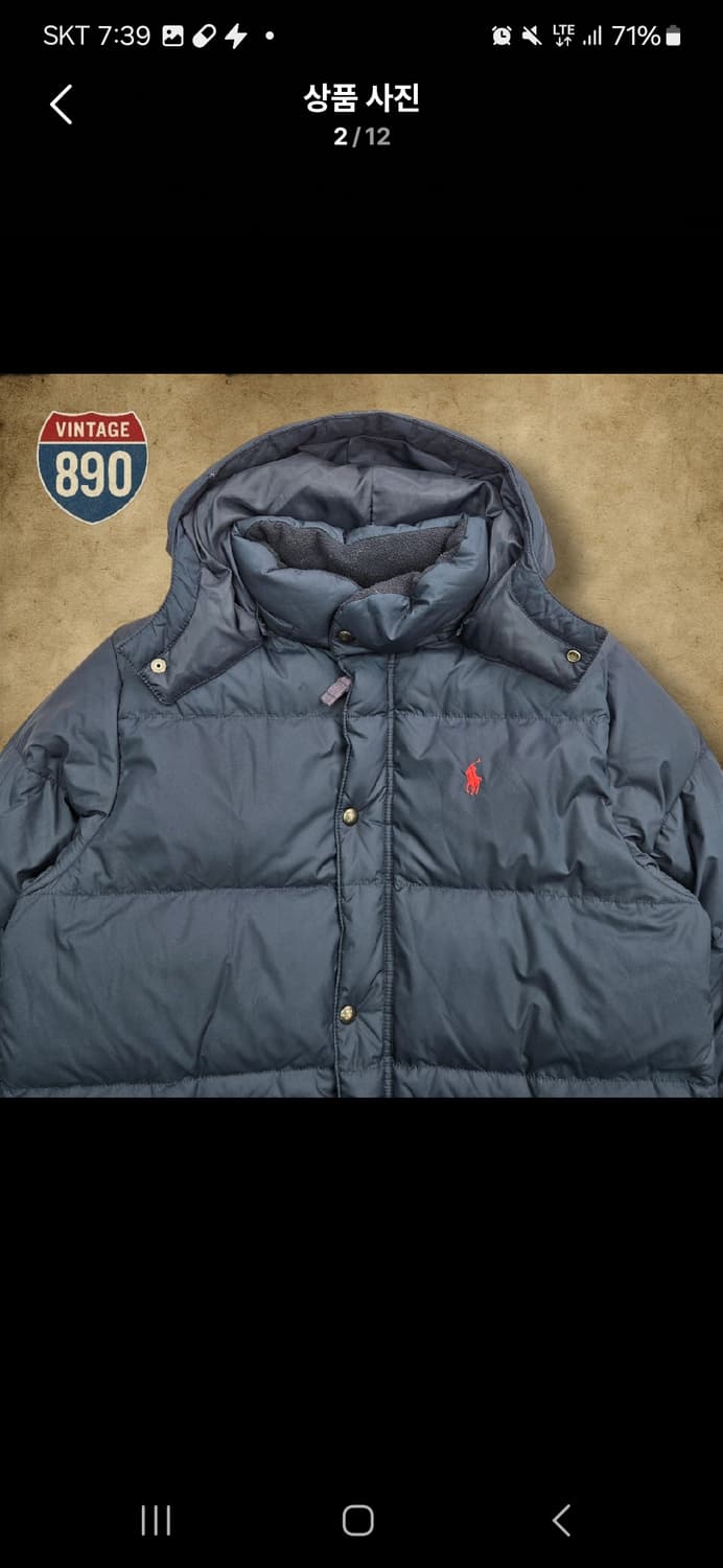 폴로 랄프로렌 네이비 푸퍼 패딩 상품이미지2