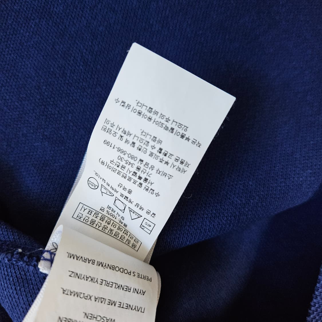 폴로 랄프로렌 반소매 카라티 남자100 상품이미지6