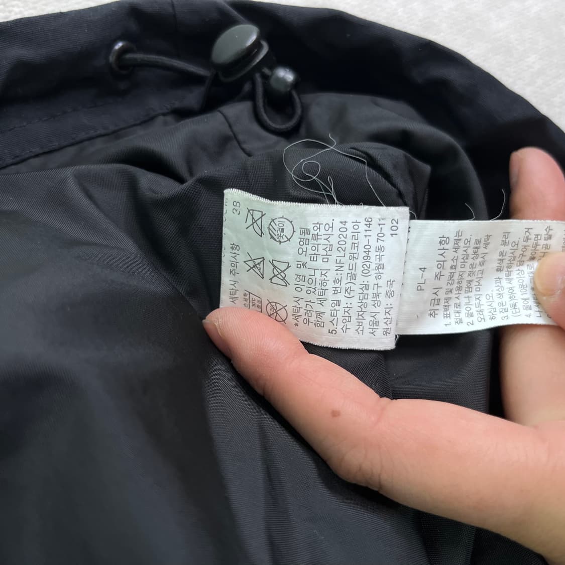 100 노스페이스 포켓 바람막이 자켓 상품이미지3