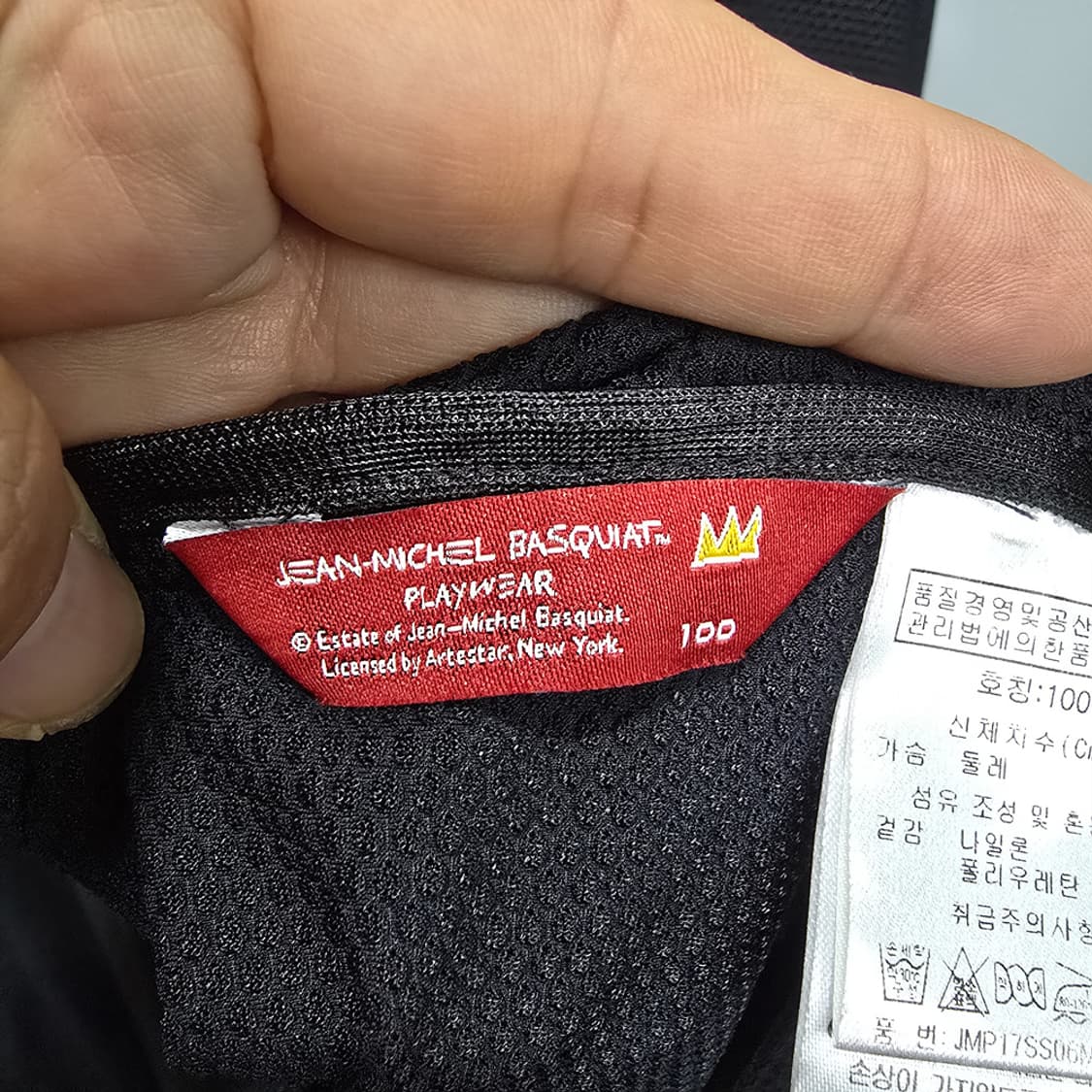 장미쉘바스키아 메쉬 집업 바람막이 자켓 100 상품이미지5