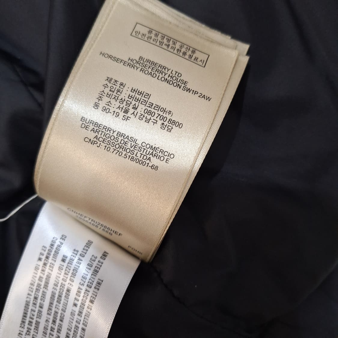 버버리  다운패딩조끼L 상품이미지9