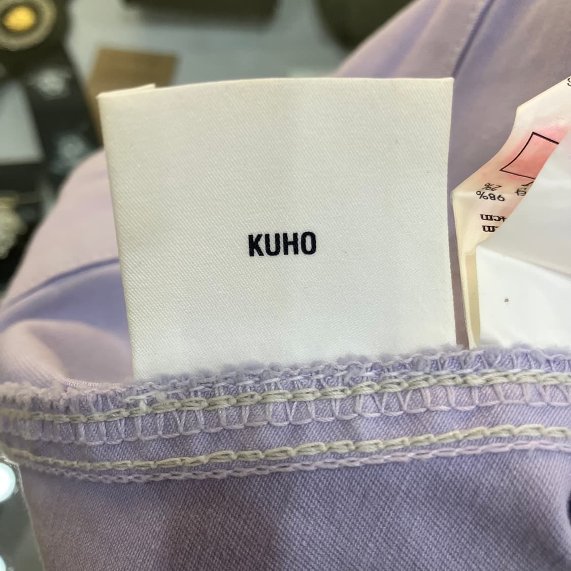 구호 라벤더 코튼 스커트 25 상품이미지2