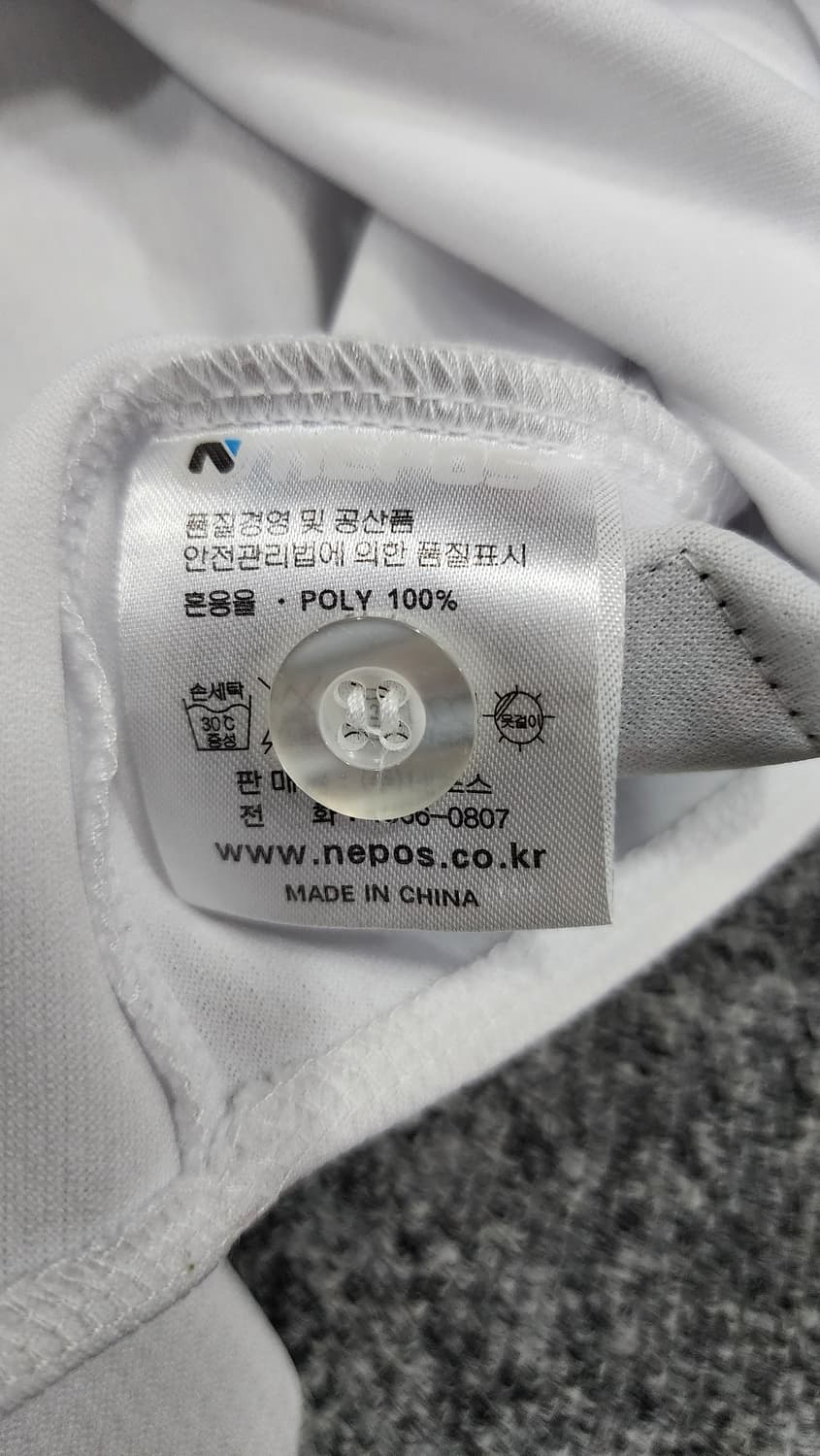 네포스 두산베어스 노마킹 야구 유니폼 반팔져지 95 상품이미지7