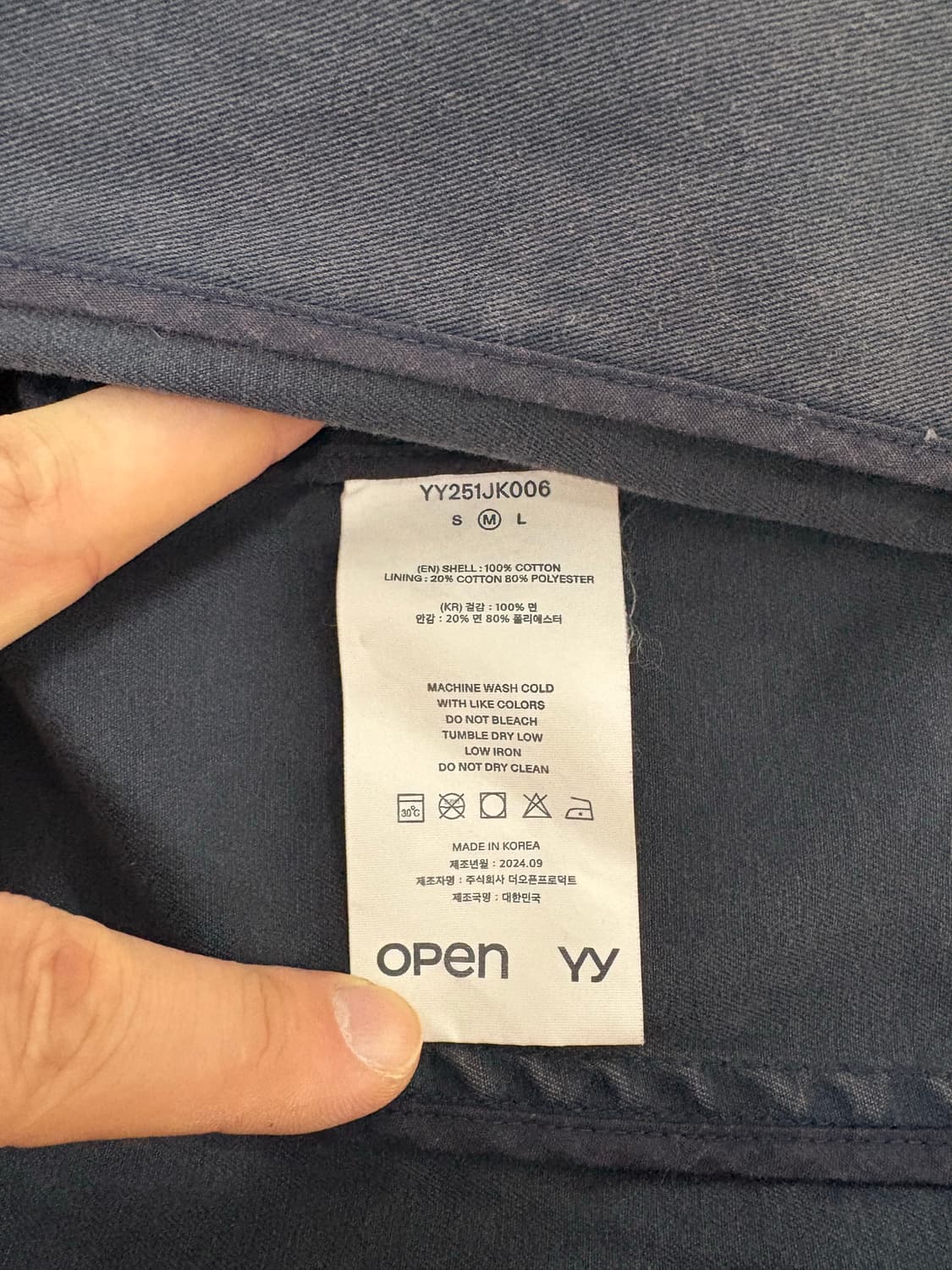 오픈와이와이 상품이미지3