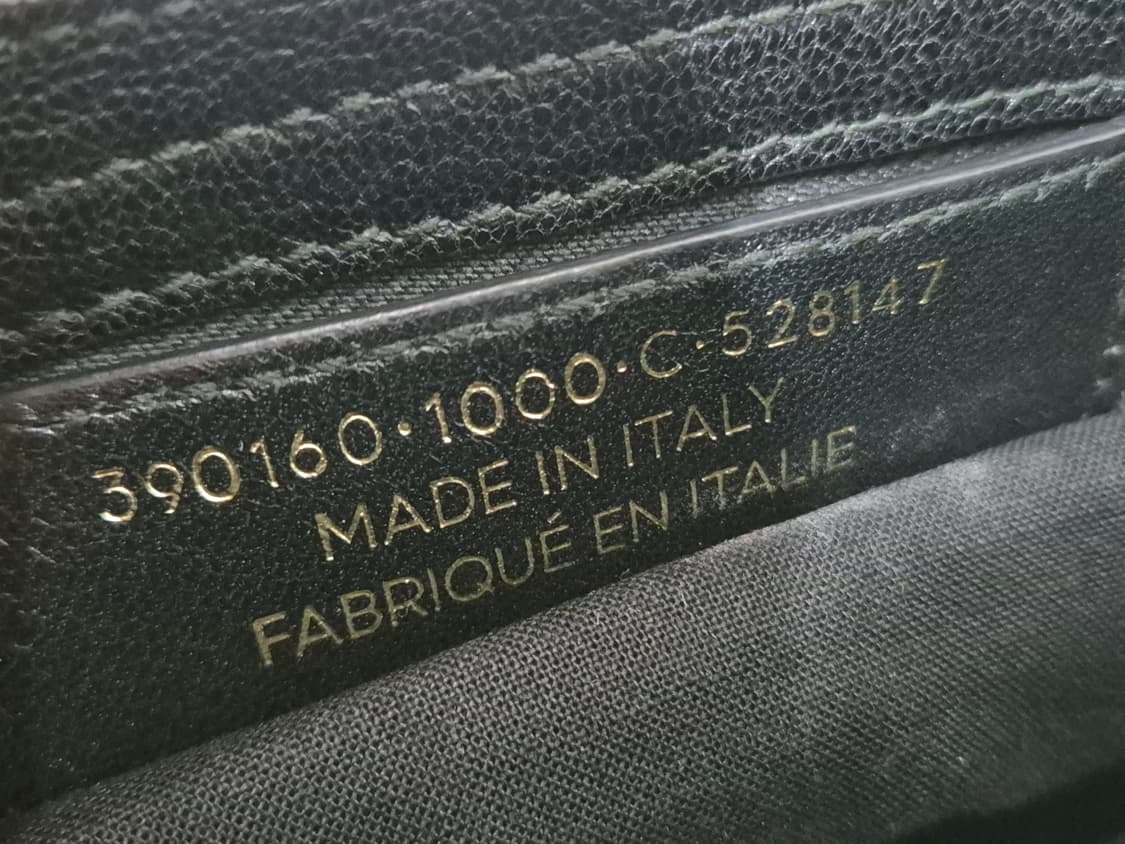 발렌시아가 클래식 메탈릭 엣지 미니 시티 상품이미지3