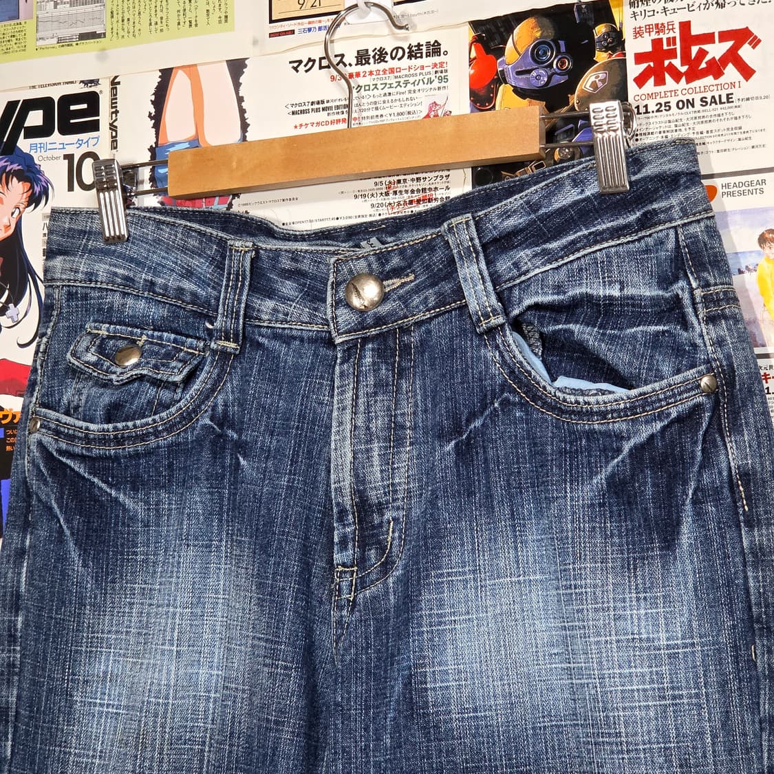 빈티지 워싱 스트라이프 신치백 데님 팬츠 상품이미지7