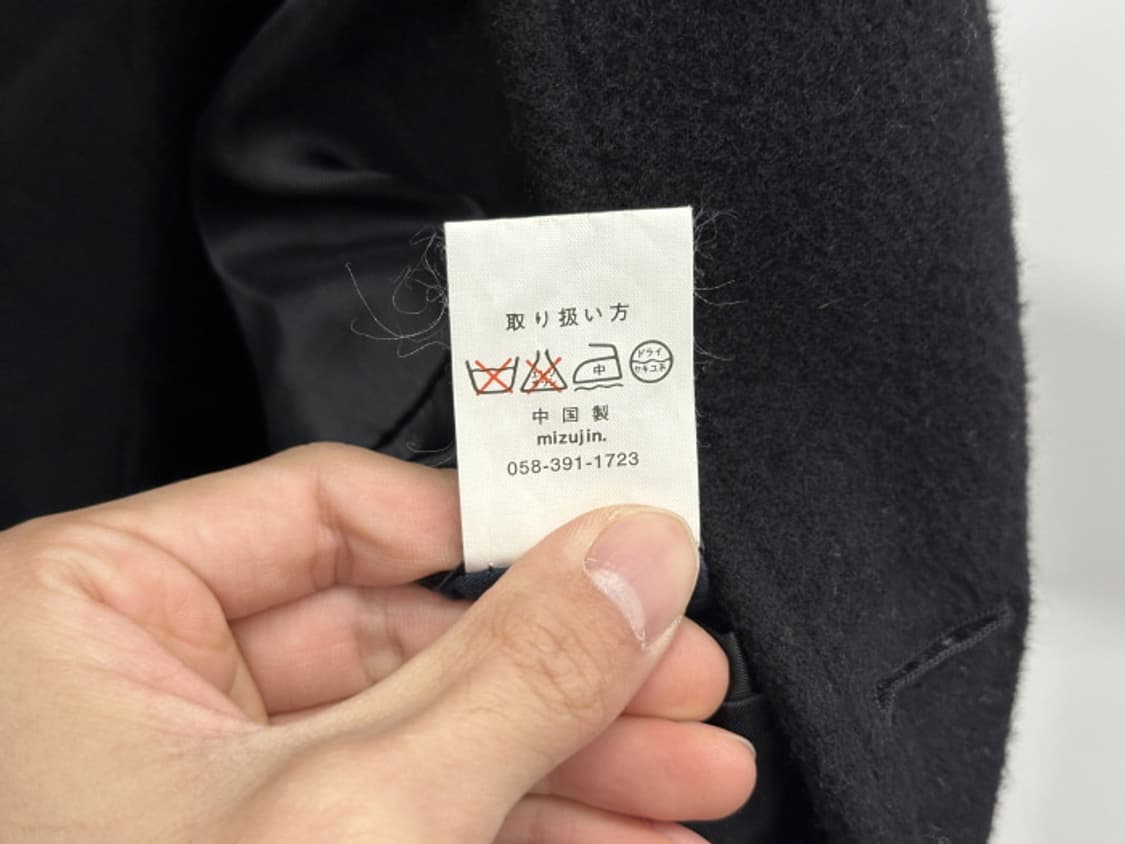 COLES (XL) 상품이미지10